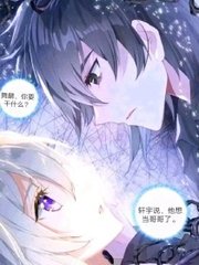 宝贝我想要你无删减